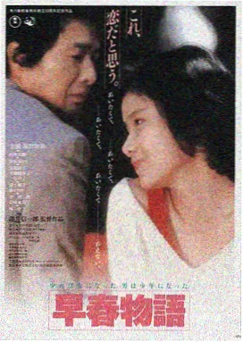 四虎影视热门电影 - 暗夜追凶
